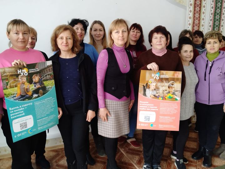 329743378_1647895762324652_112831550644771665_n